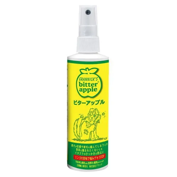 ビターアップルスプレー 236ml