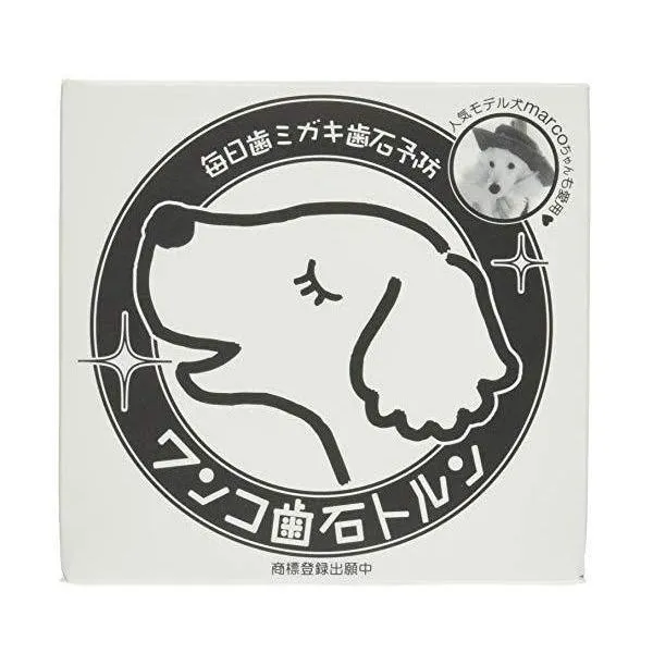 ワンコ歯石トルン 120枚入り