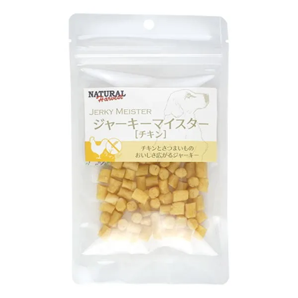 ジャーキーマイスターチキン 50g