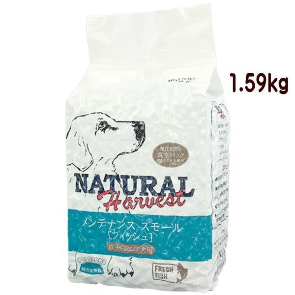 メンテナンススモール［フィッシュ］