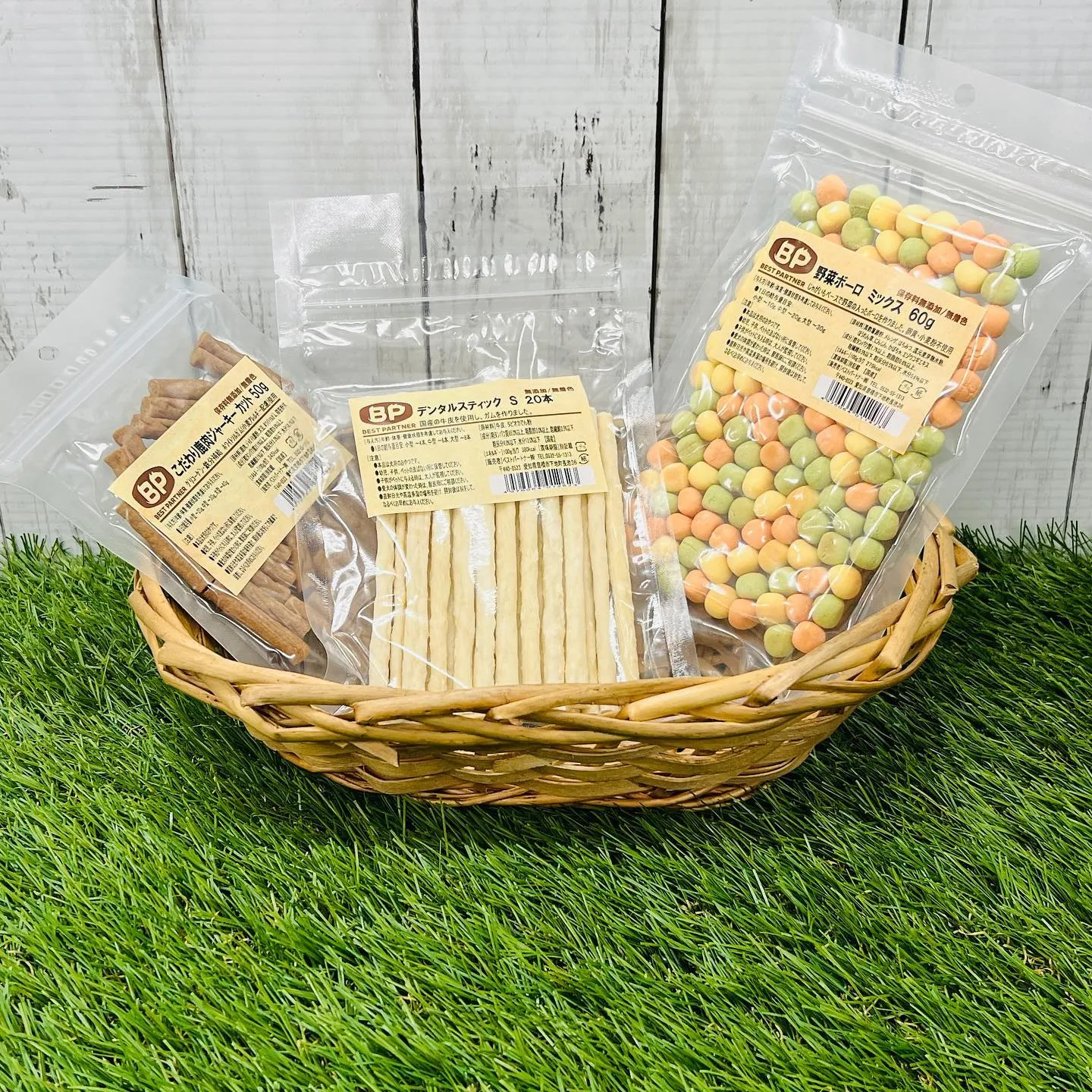 わんこのギフト🎁