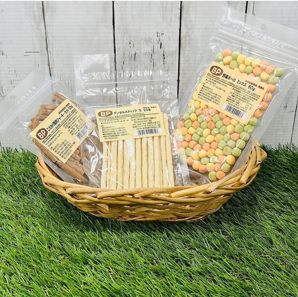 わんこのギフト🎁