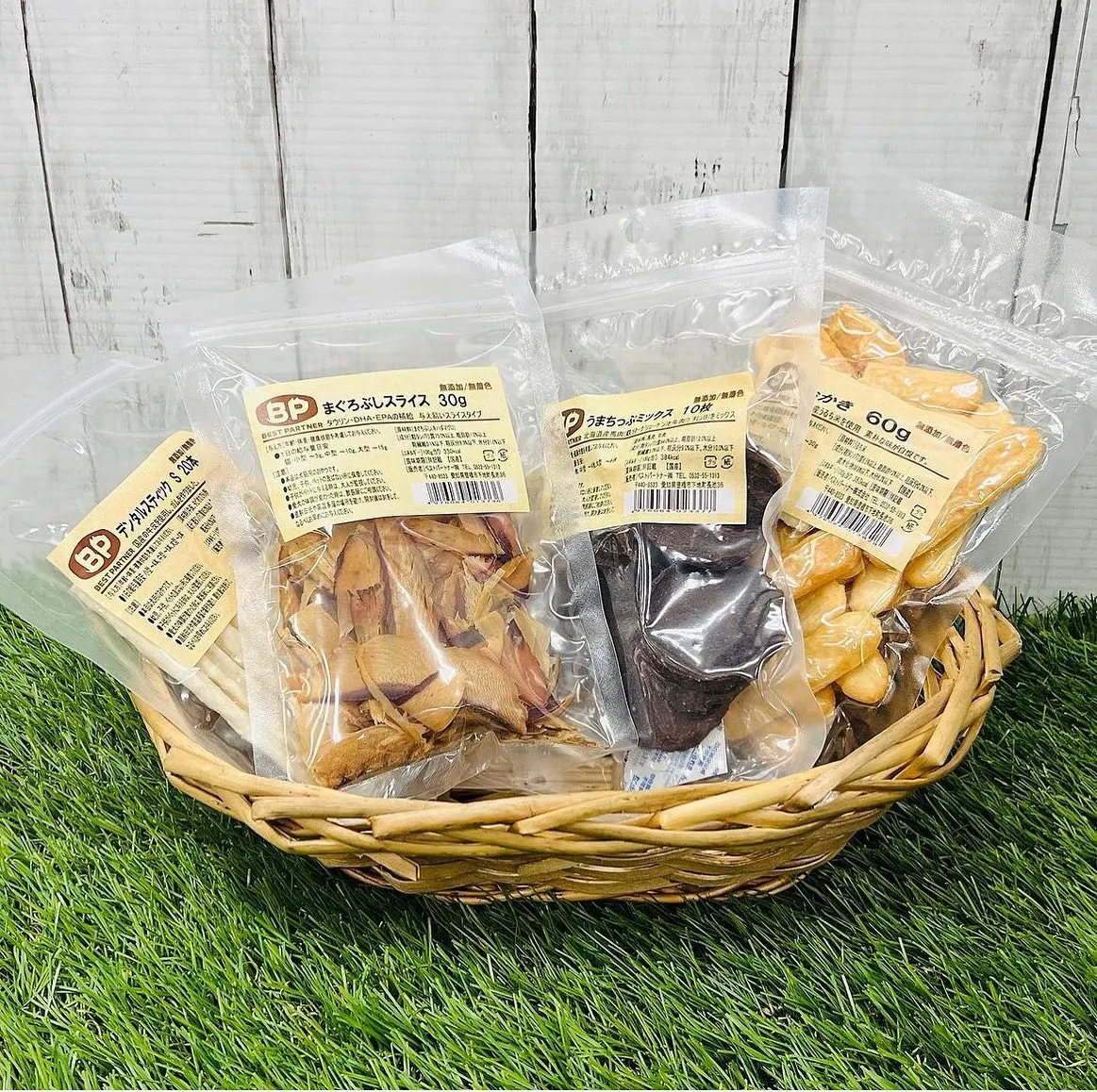 わんこのギフト🎁