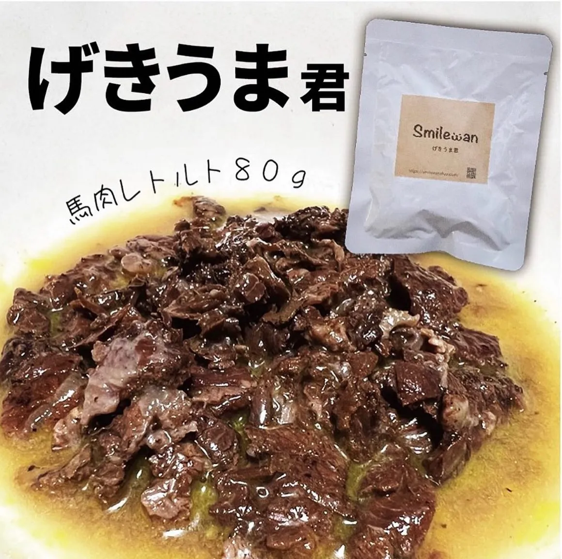 手作りごはん🍚