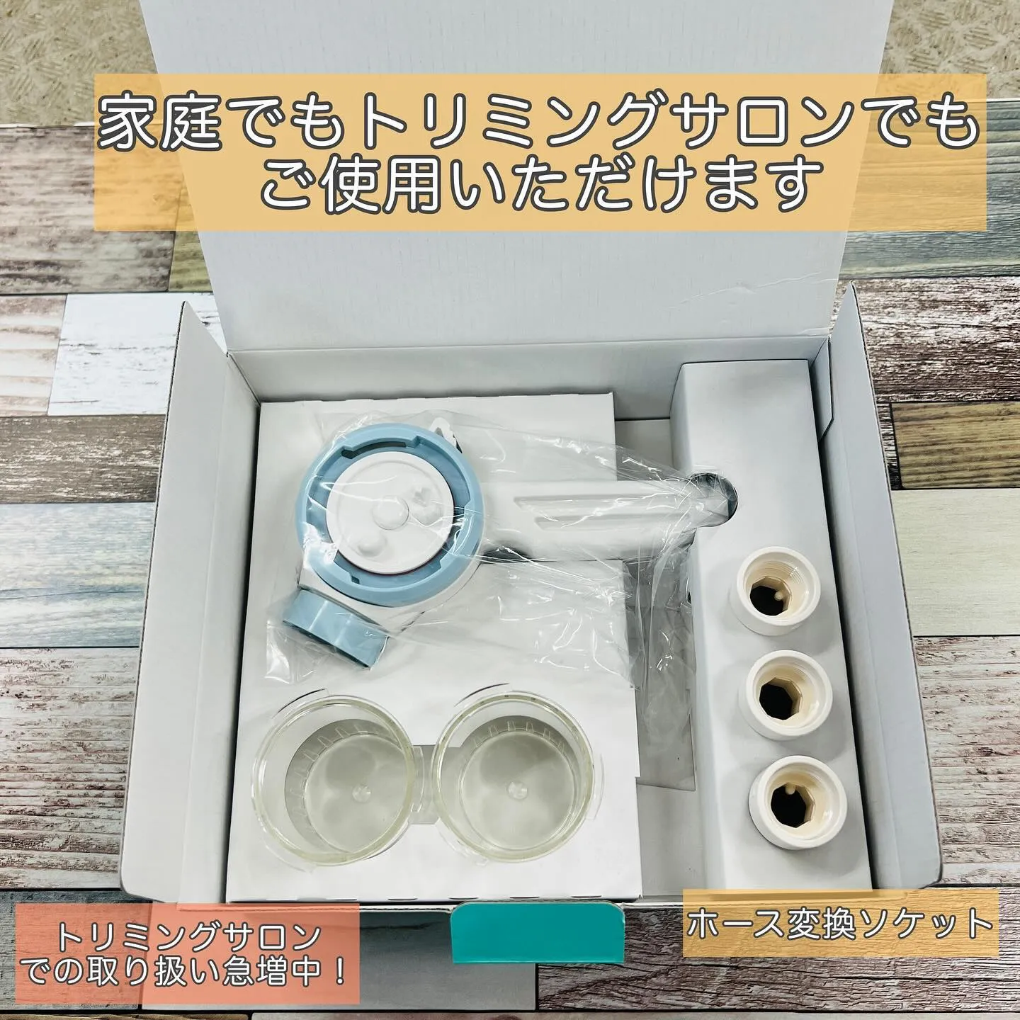 お風呂グッズ🛁