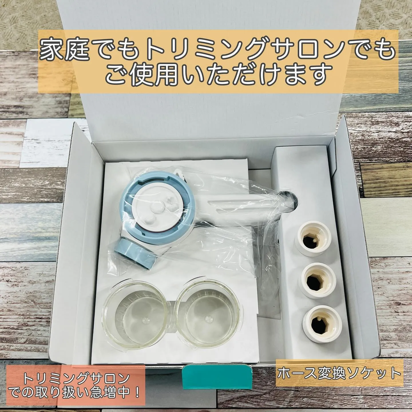 お風呂グッズ🛁