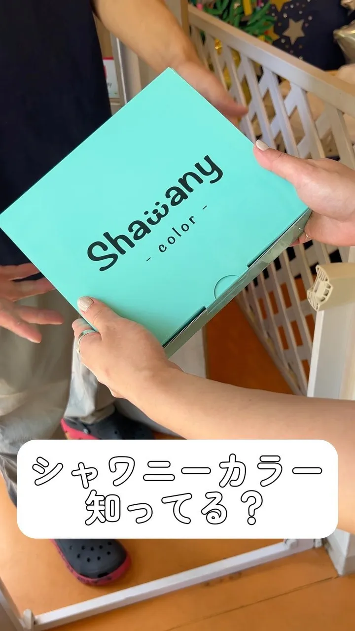 お風呂グッズ🛁