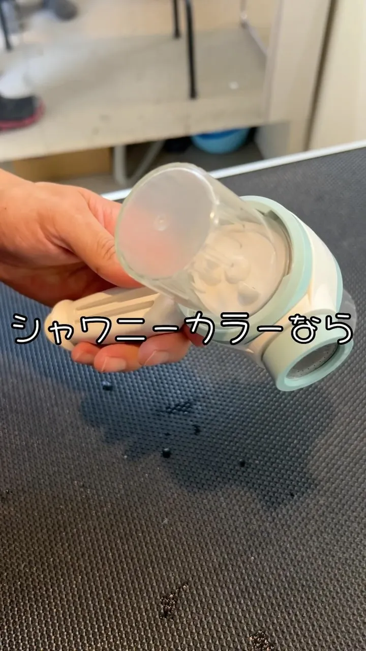 お風呂グッズ🛁